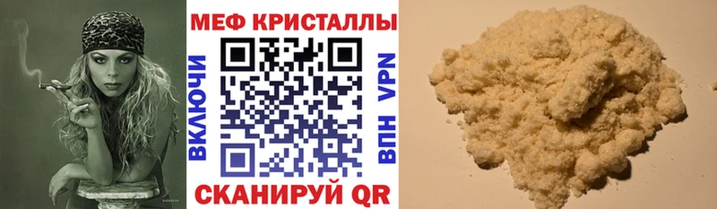 Где купить наркоту Салаир АМФ  КОКАИН  Alpha-PVP  Мефедрон  Гашиш 