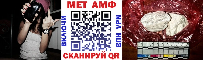 KRAKEN ссылки  Салаир  Амфетамин 97%  цены  