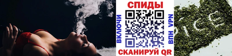 БУТИРАТ бутандиол  Салаир 