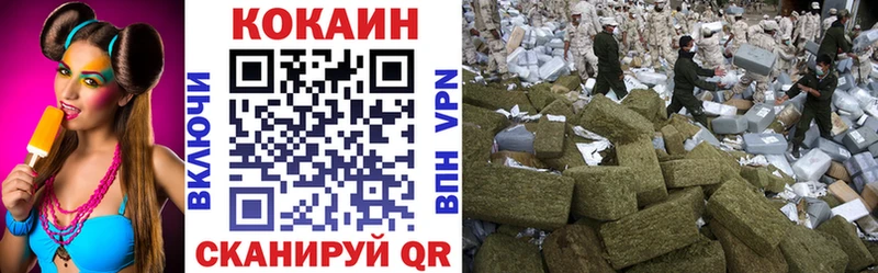kraken зеркало  Салаир  Кокаин VHQ  хочу наркоту 