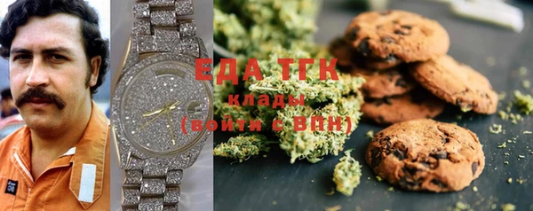 шишки Аркадак