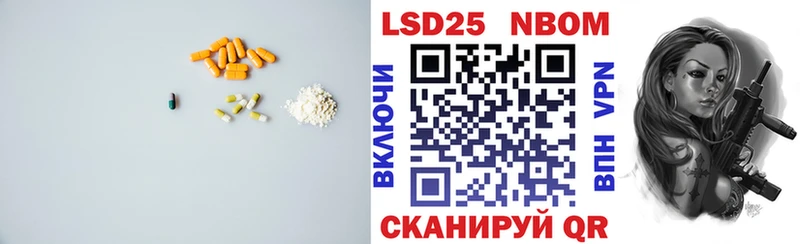 ОМГ ОМГ маркетплейс  Салаир  ЛСД экстази ecstasy 