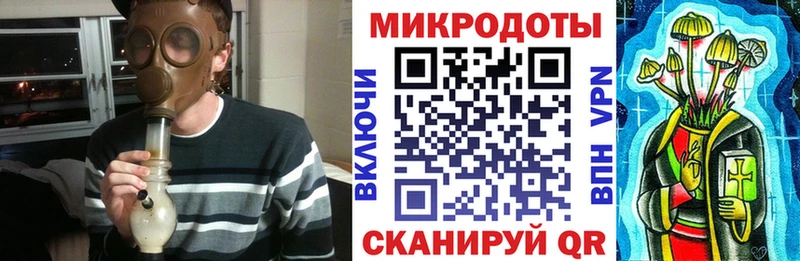 Галлюциногенные грибы мицелий  Салаир 