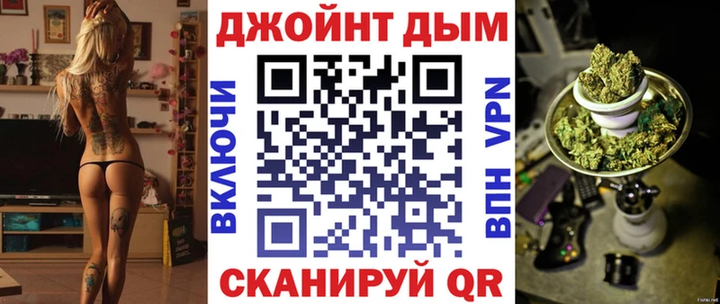 где купить   Салаир  Марихуана ГИДРОПОН 